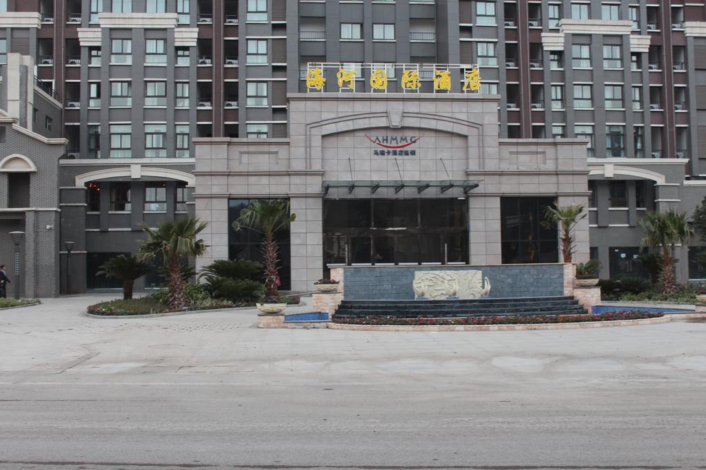 Mareka Haihe International Hotel Xichang Exterior foto